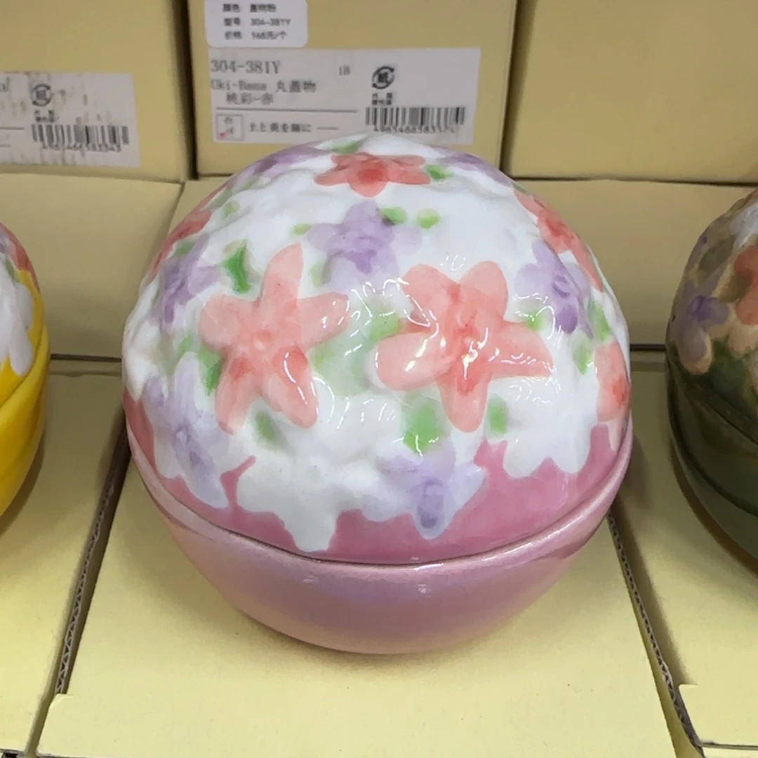 咖啡杯里的咖啡是我的最爱了吧哈