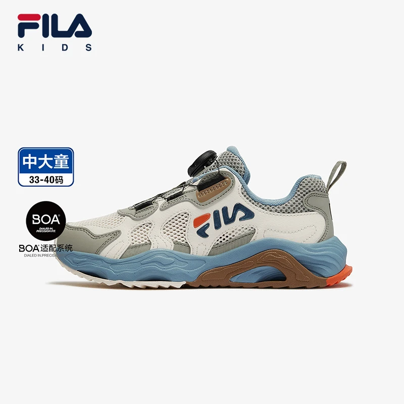 【斐乐儿童网鞋】2025夏中大童旋钮鞋透气运动户外溶洞鞋K55B422502