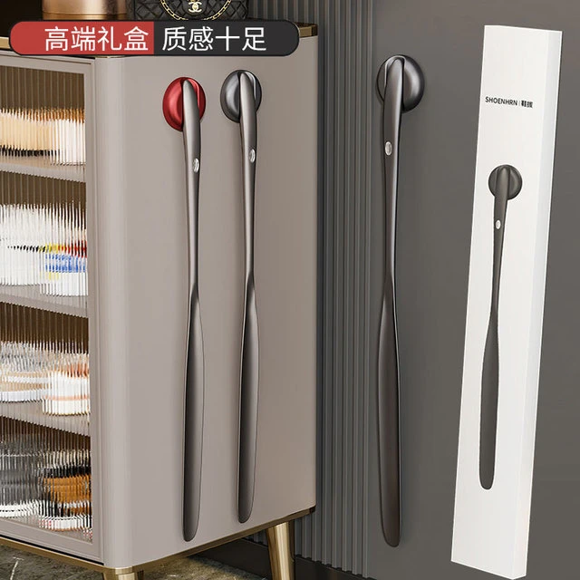高档磁吸鞋拔子加长柄鞋扒家用老人孕妇免弯腰非穿鞋神器辅助器