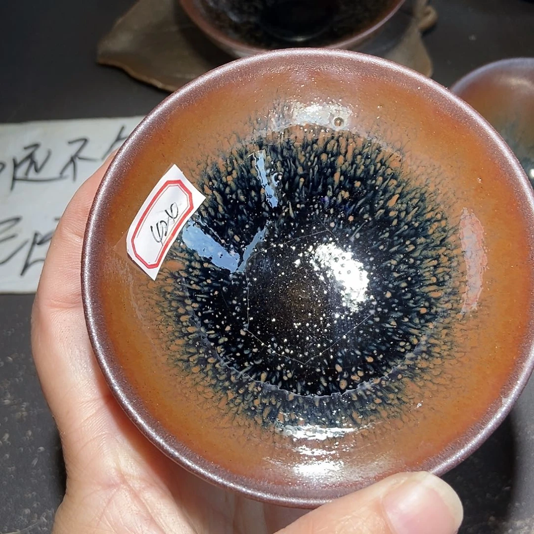 茶盏424 建窑建盏微瑕