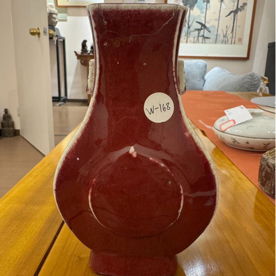 中期钧红釉贯耳方瓶