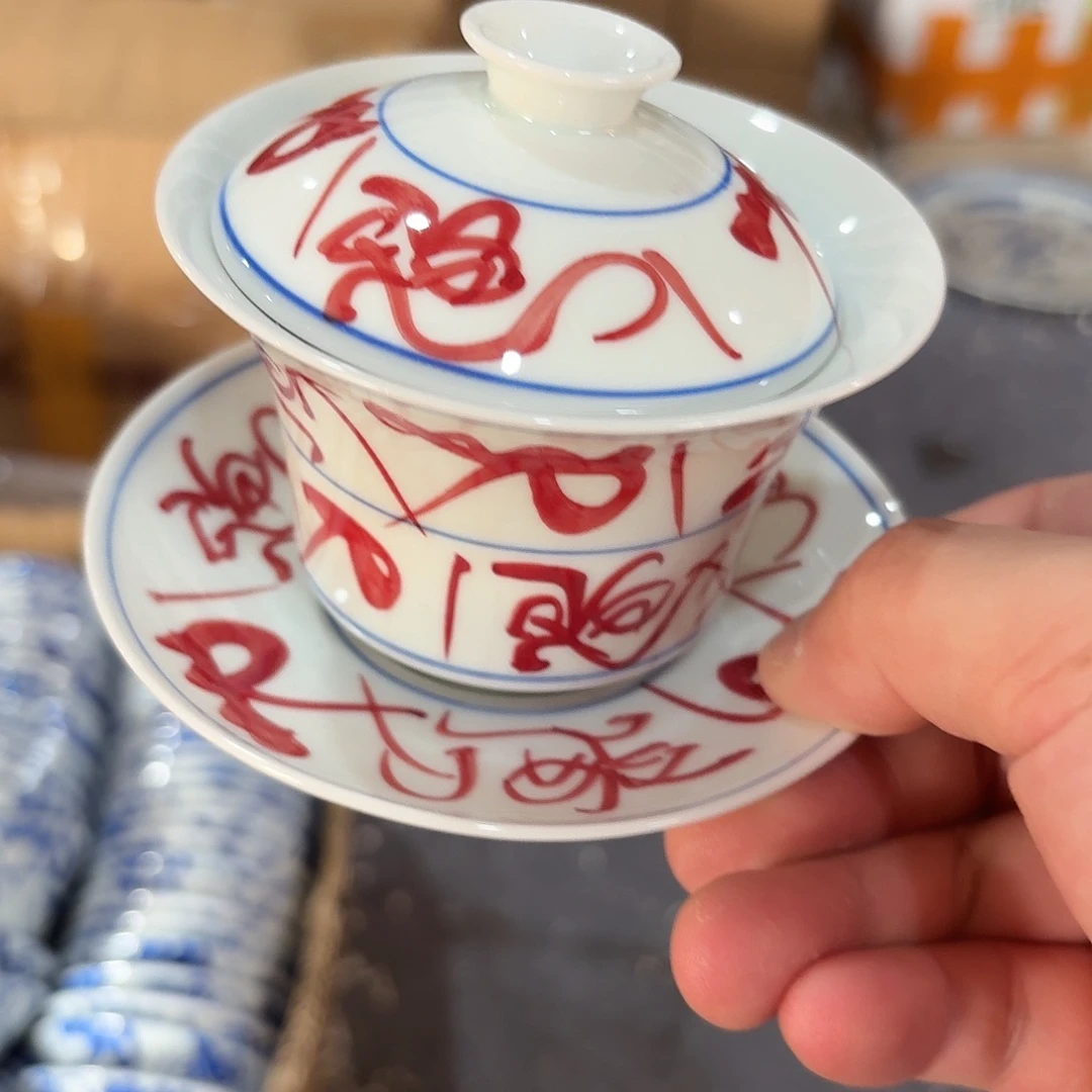 摆件景德镇现代陶瓷用品