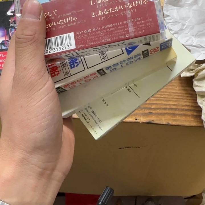 春*哈哈哈哈哈哈哈和哈哈