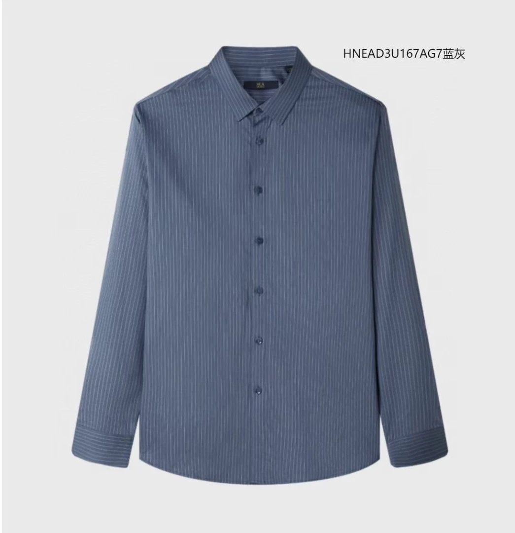 900-999男士撤柜孤品长袖衬衫合集综合链接