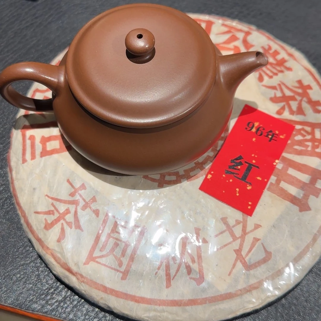 叁*七天无理由退换货保障