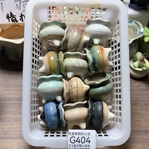 紫砂花盆404微瑕品口径3厘米左右尺寸的