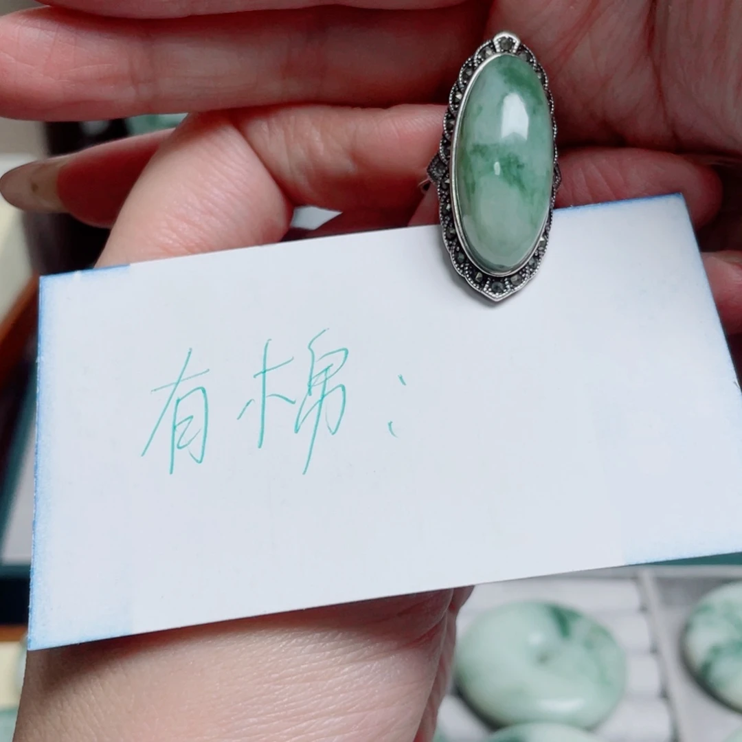 净****透闪石-蛇纹石玉银S925镶嵌戒指