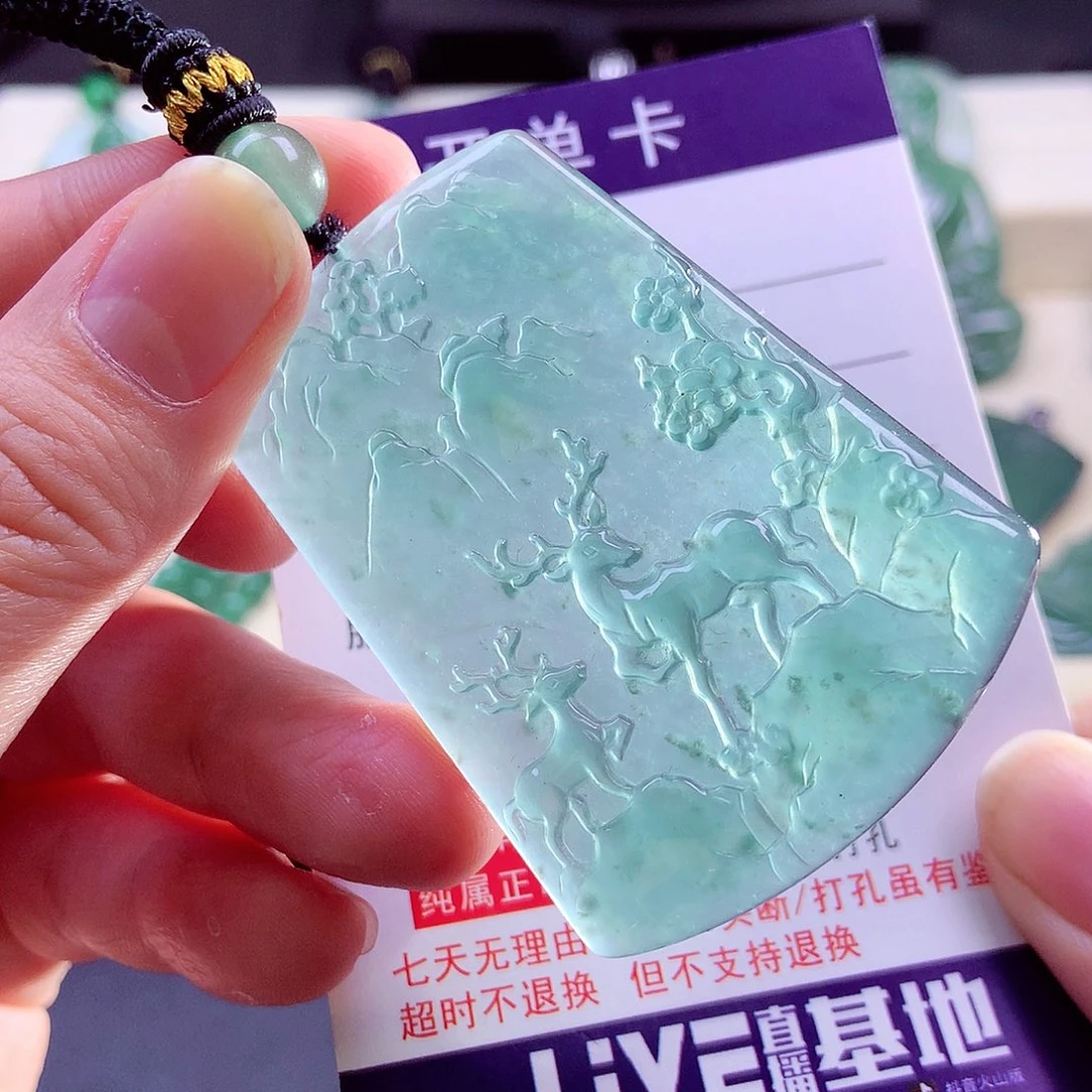 【闪购商品】颈饰未镶嵌翡翠天然