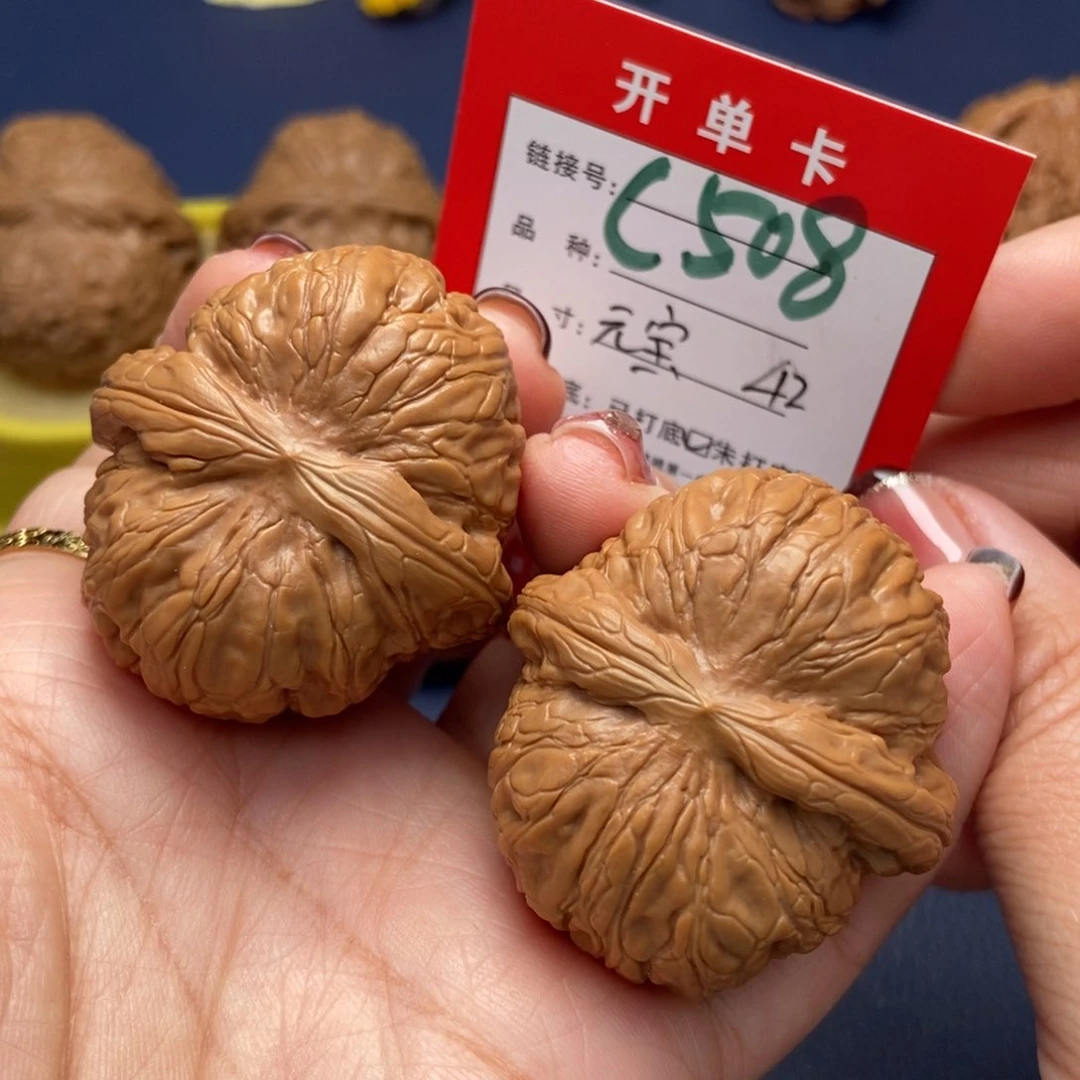 桃核吊坠文玩核桃