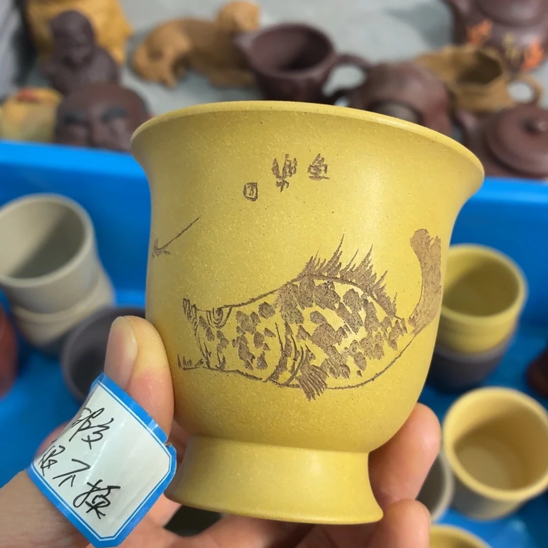 茶杯紫砂放漏放漏放大漏了