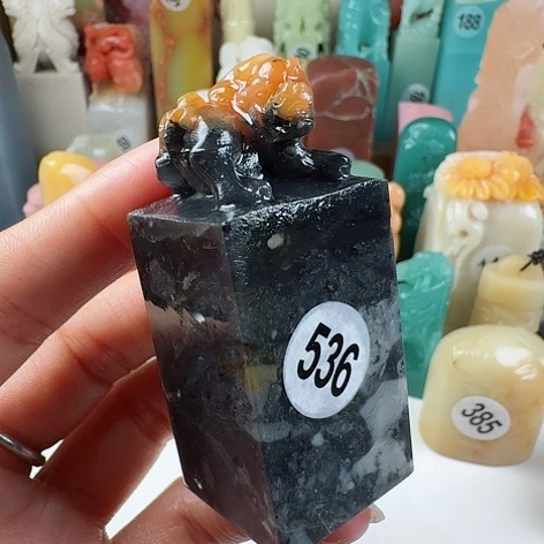 青田石印石-***g印石章料……