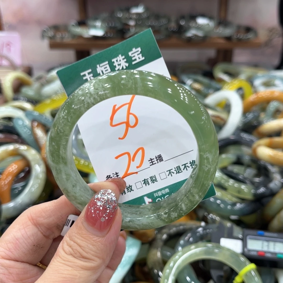 未镶嵌蛇纹石玉手镯手镯