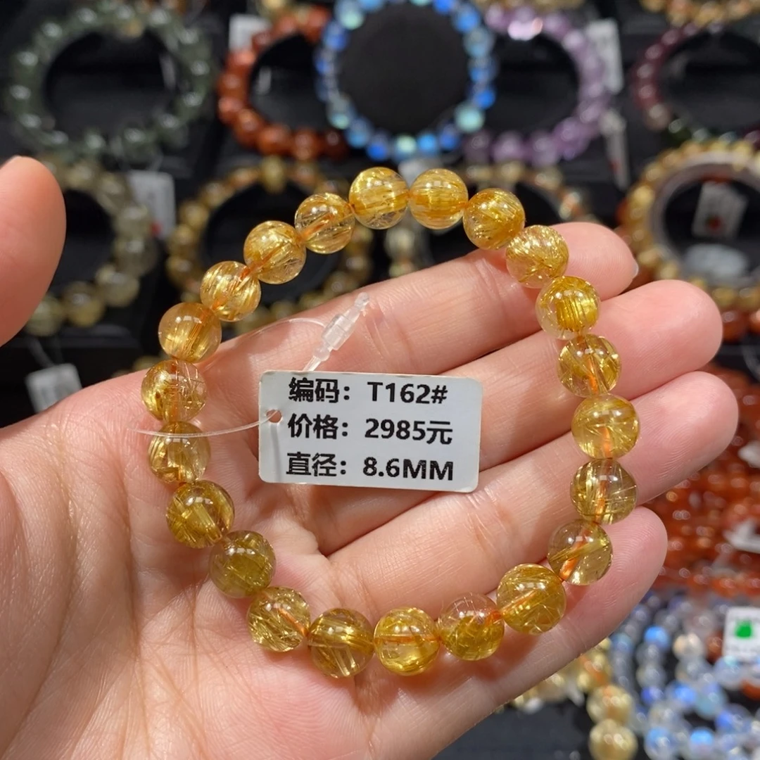 未镶嵌手链发晶T162# 8.6mm