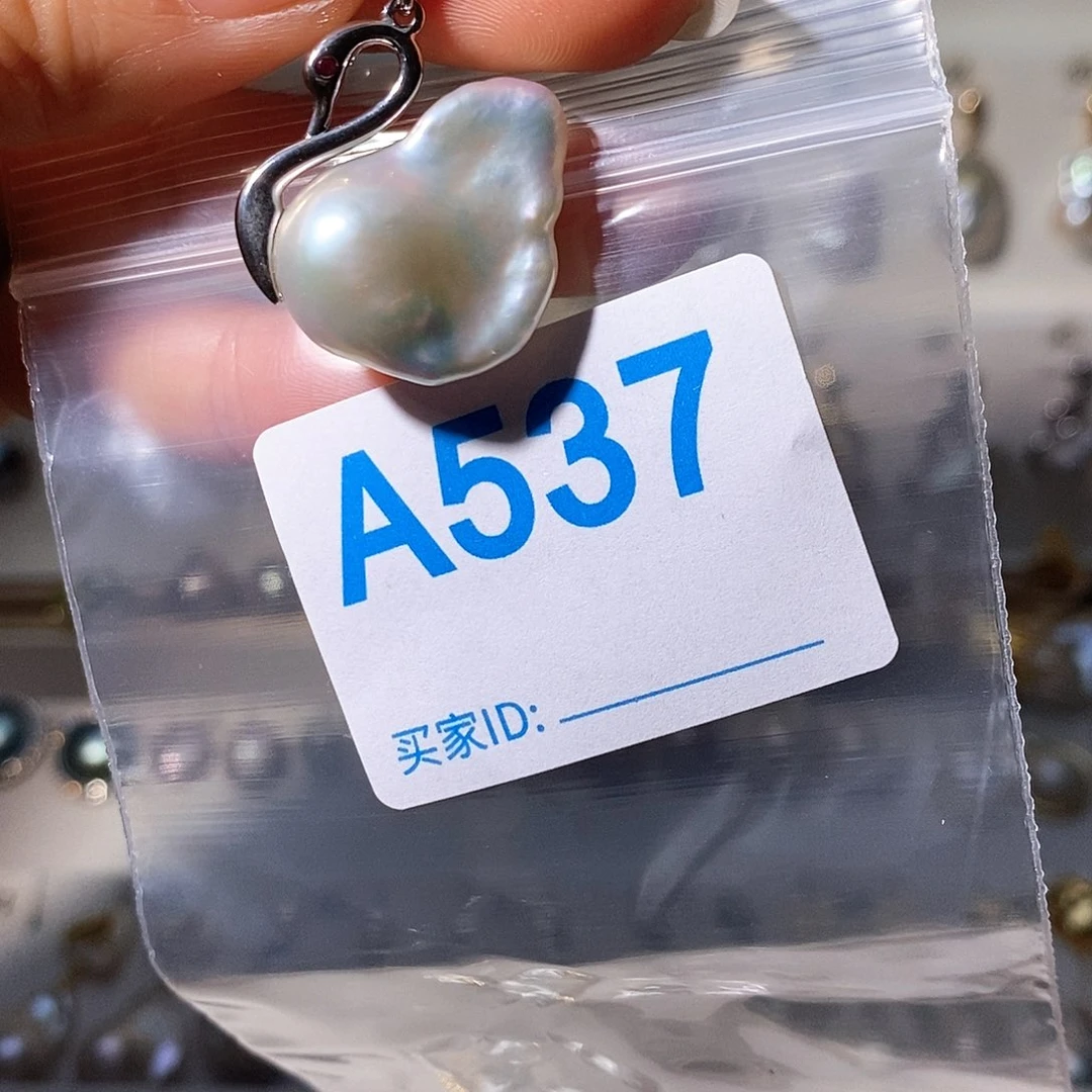 淡水珍珠未镶嵌颈饰
