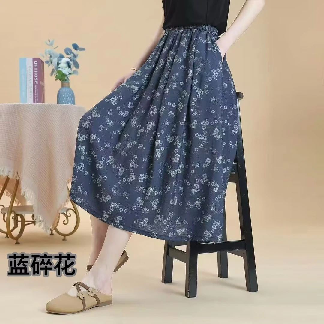 夏季新款百搭高腰松紧腰显瘦花色半身裙 时尚春夏提花碎花