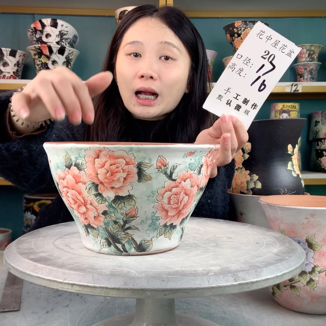 罐景德镇手工瑕疵20