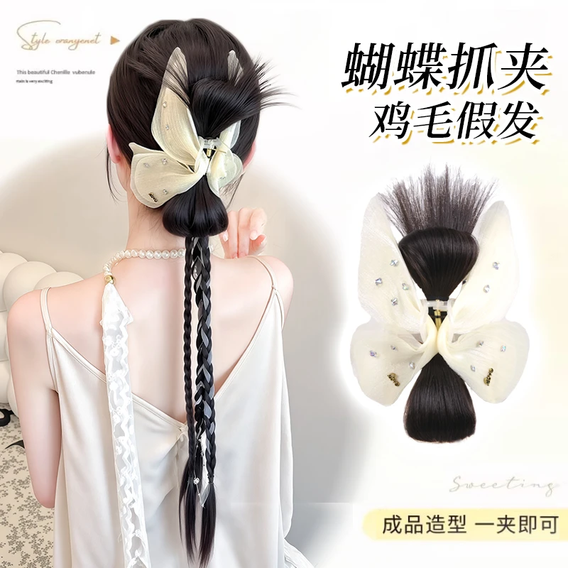 【雪雾迷蝶】温柔气质亮纱蝴蝶抓夹假发洋气减龄三股麻花辫马尾假发