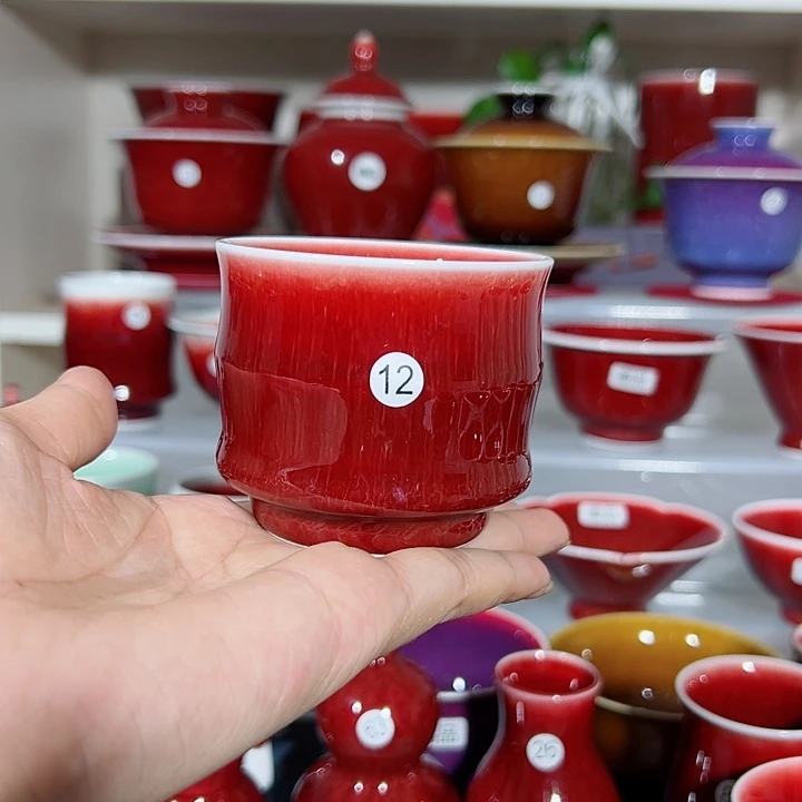 景德镇玉郎亭福利