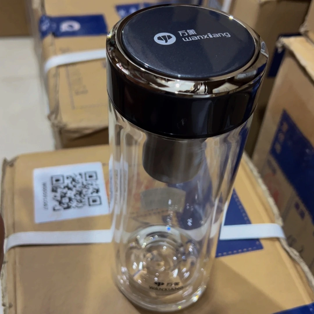 V278灰双层玻璃杯430➕杯套