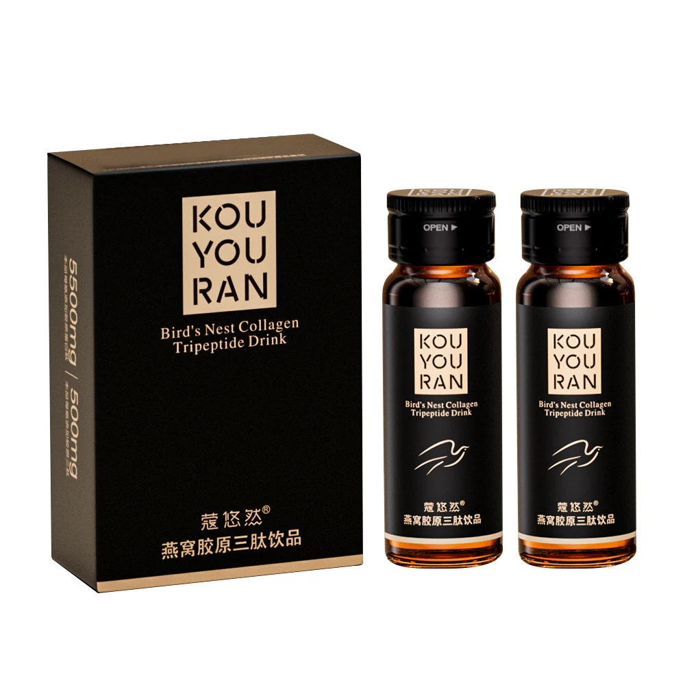 （德瑞老师专属）蔻悠然胶原三肽饮品 晚安胶原