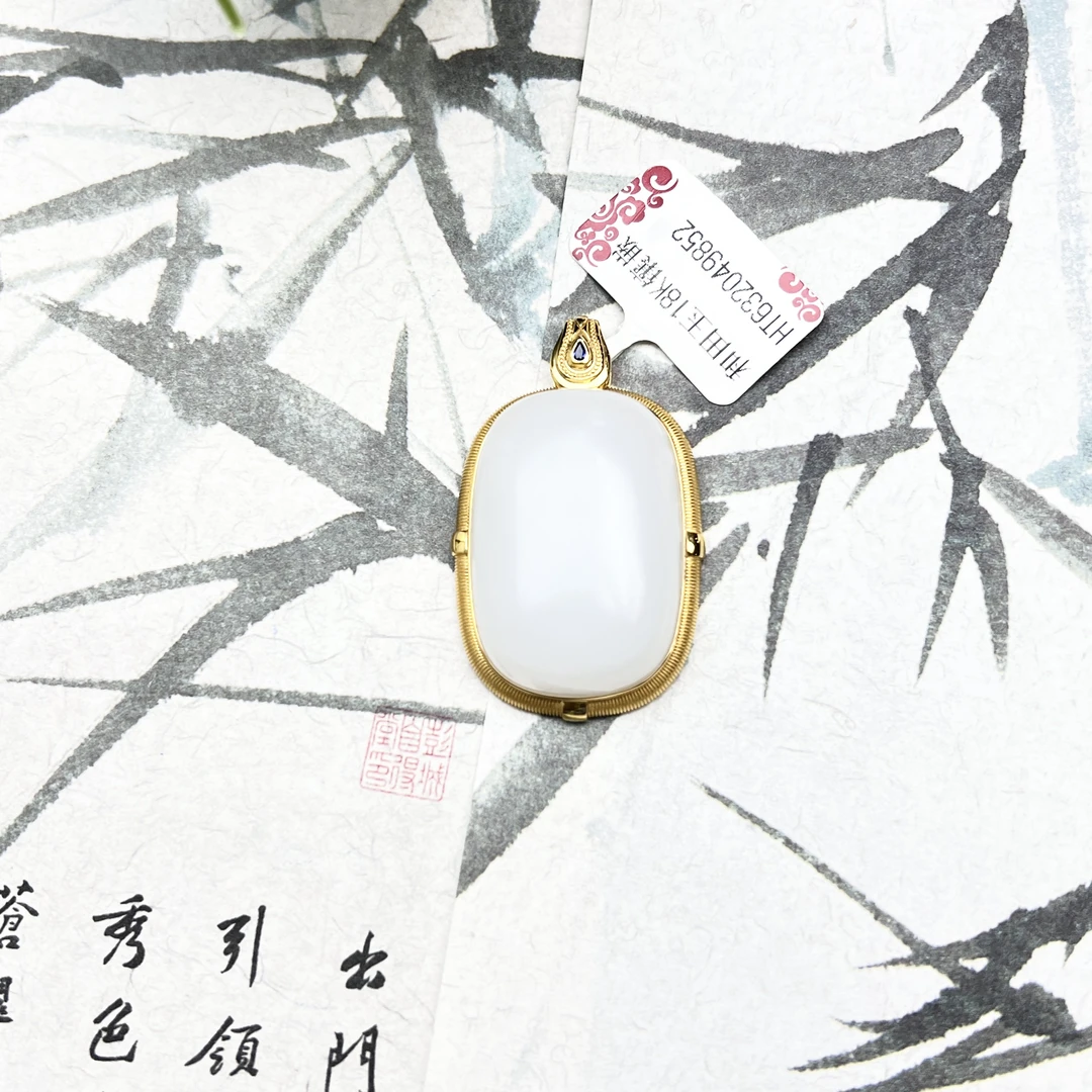 HT15和田玉羊脂白18k金镶无事牌吊坠10*25*34mm+多样性发其一