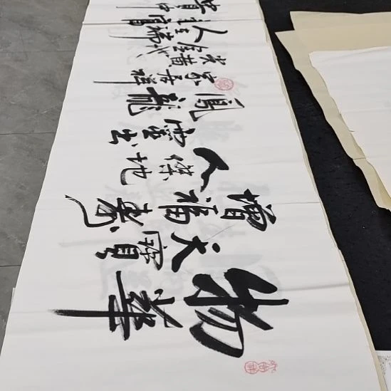 翰墨白武坤老师作品一副