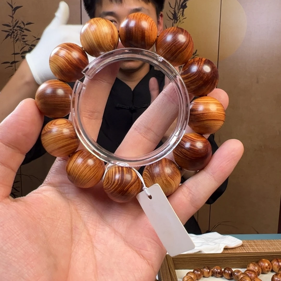 柏木（崖柏）崖柏崖柏