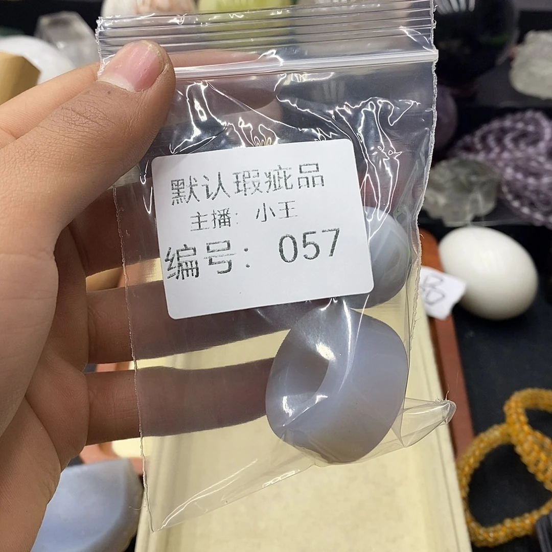 玛瑙/玉髓珠宝半成品合金你***了