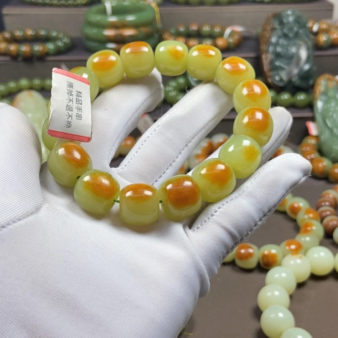 用***2手链未镶嵌透闪石质玉