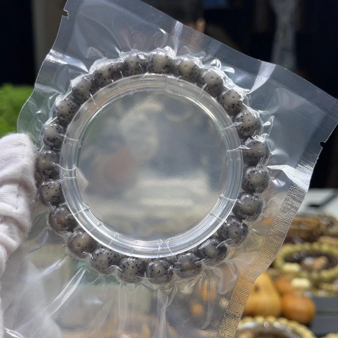 星月菩提手串糯冰A13