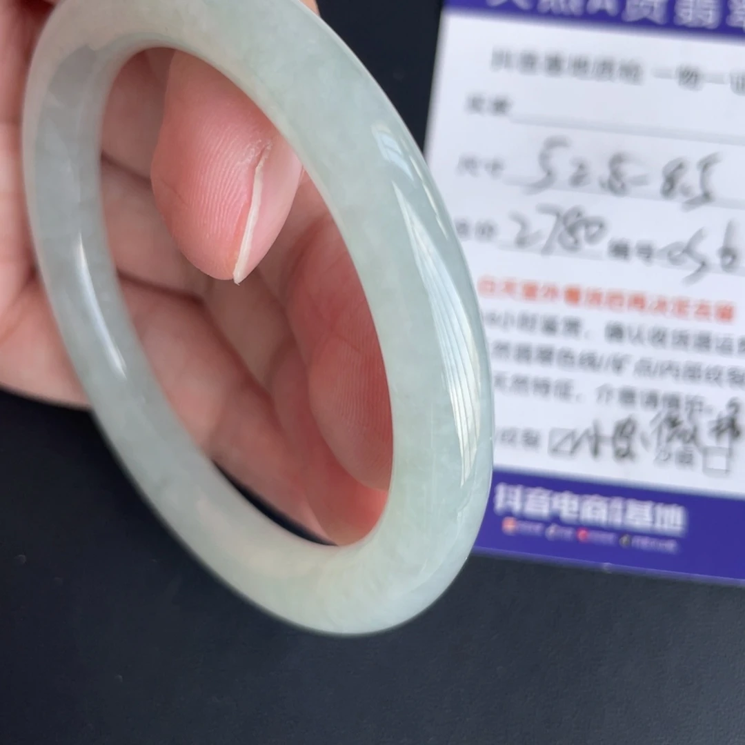 翡翠未镶嵌手镯翡翠