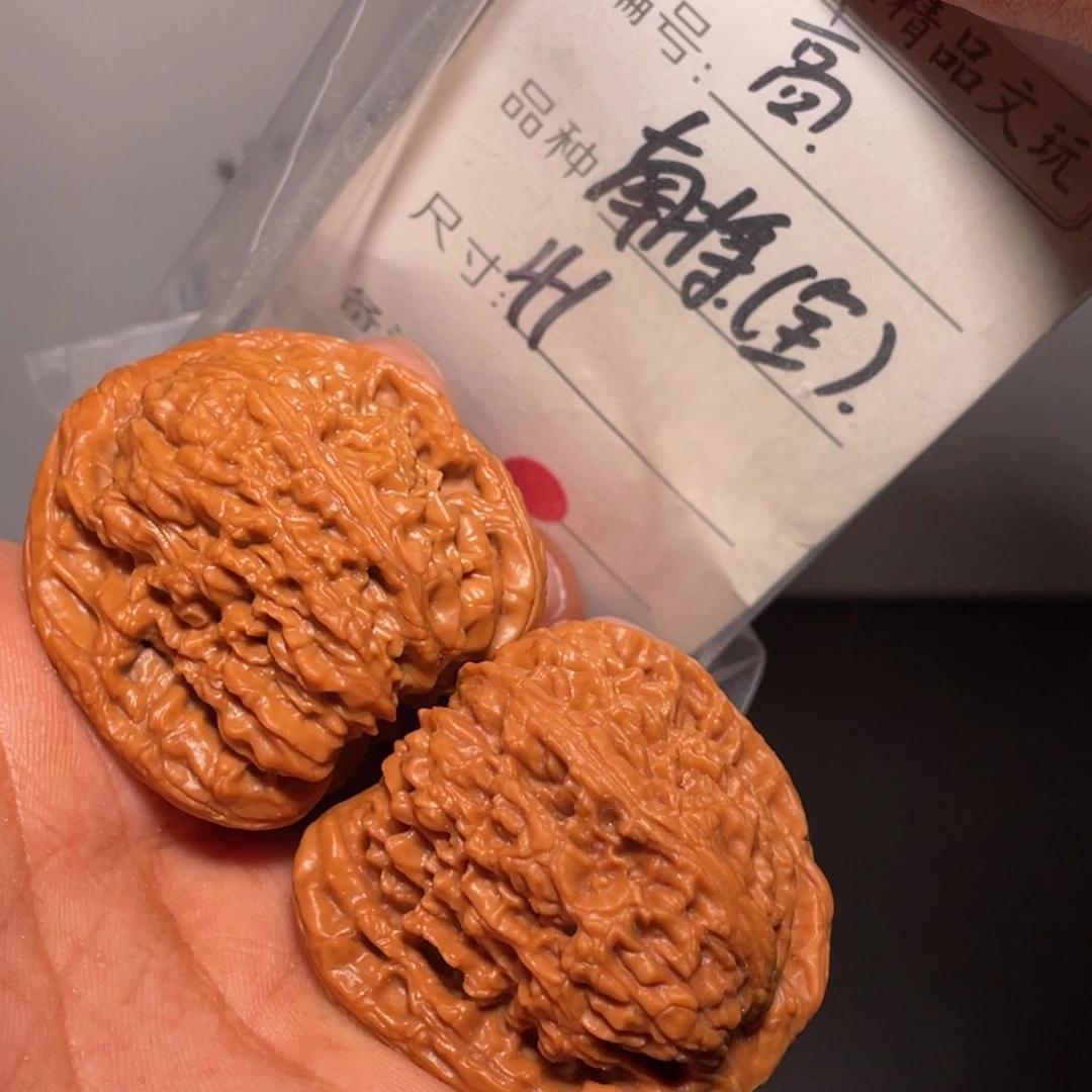 文玩核桃吊坠文玩核桃