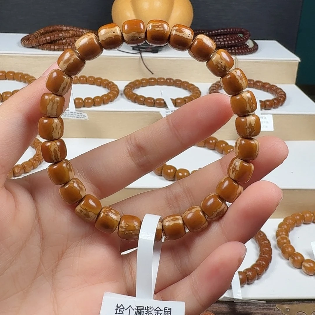 紫金鼠吊坠jl90yy8老型