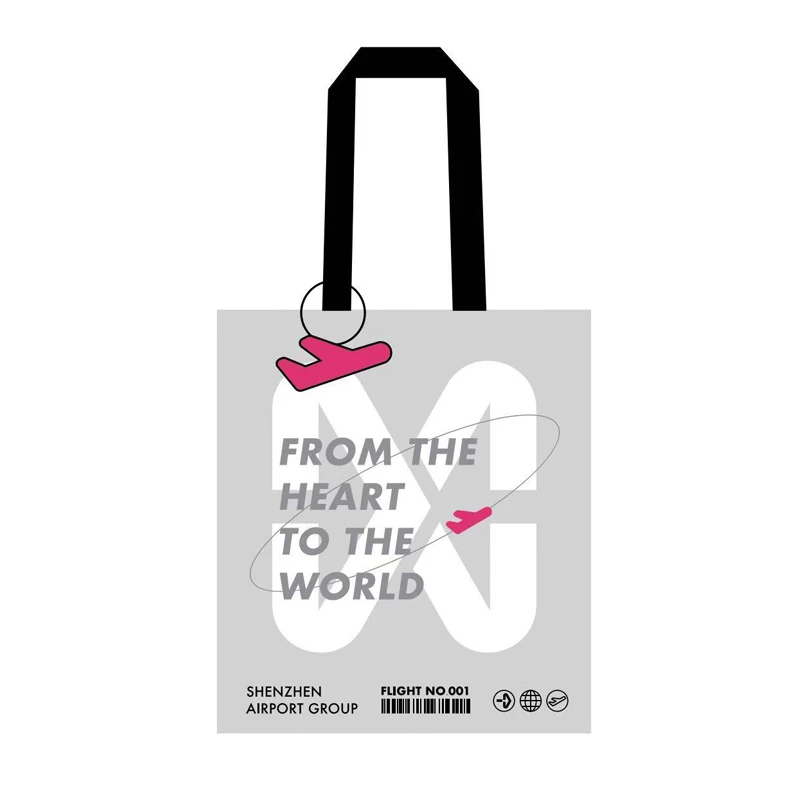 深圳机场文创杜邦纸结实耐用承重防水防污环保折叠购物袋-航班款