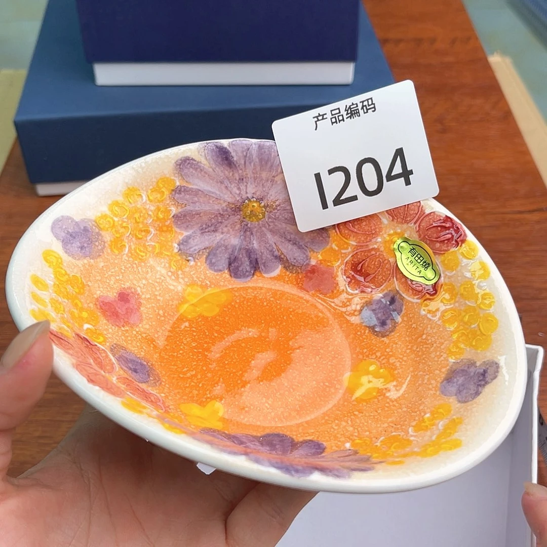 哦哦哦哦哦哦哦哦哦哦哦