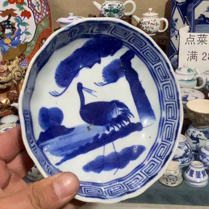 舶来瓷器满28包邮当日凑单