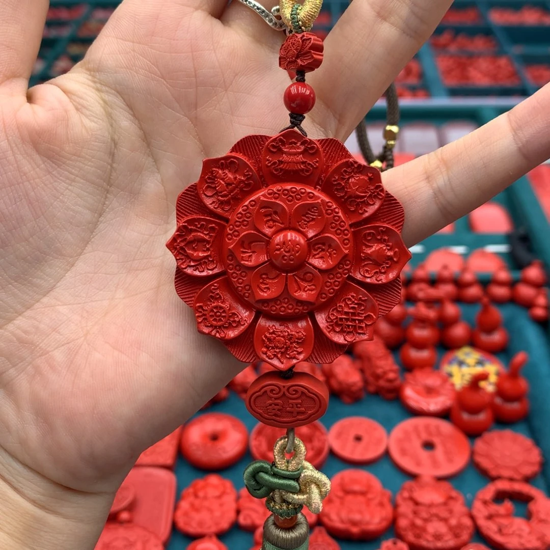 天然辰砂八宝莲花车挂