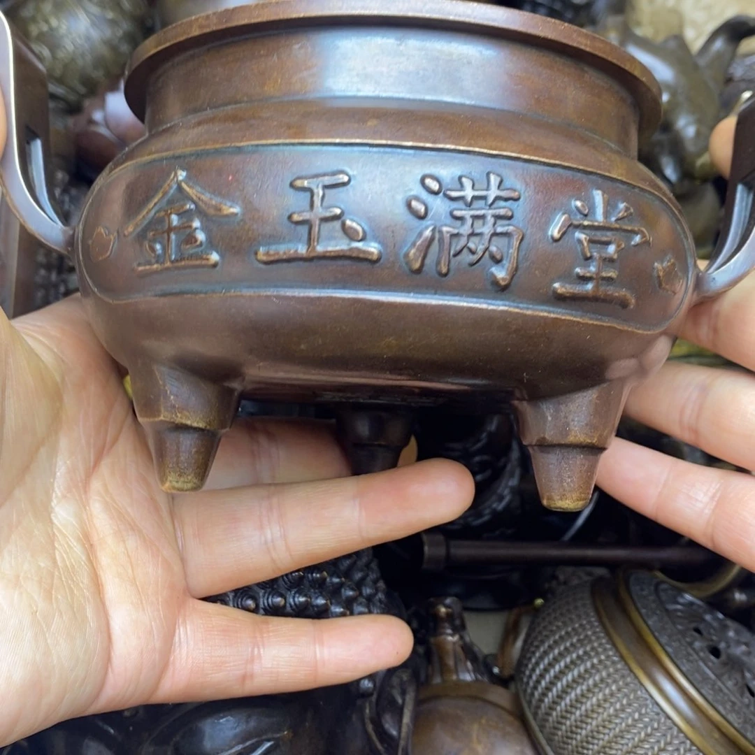 精美铜器，点击下单