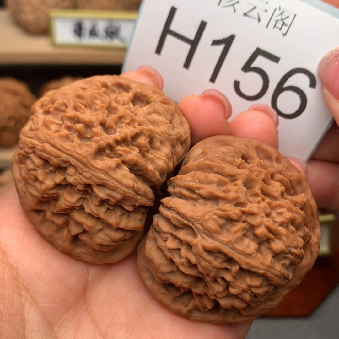 把件文玩核桃46全品红皮涿鹿南疆石