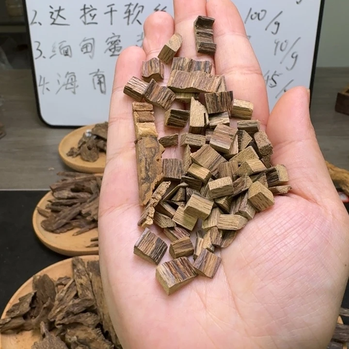 老惠安车珠碎料，花甜香韵10克