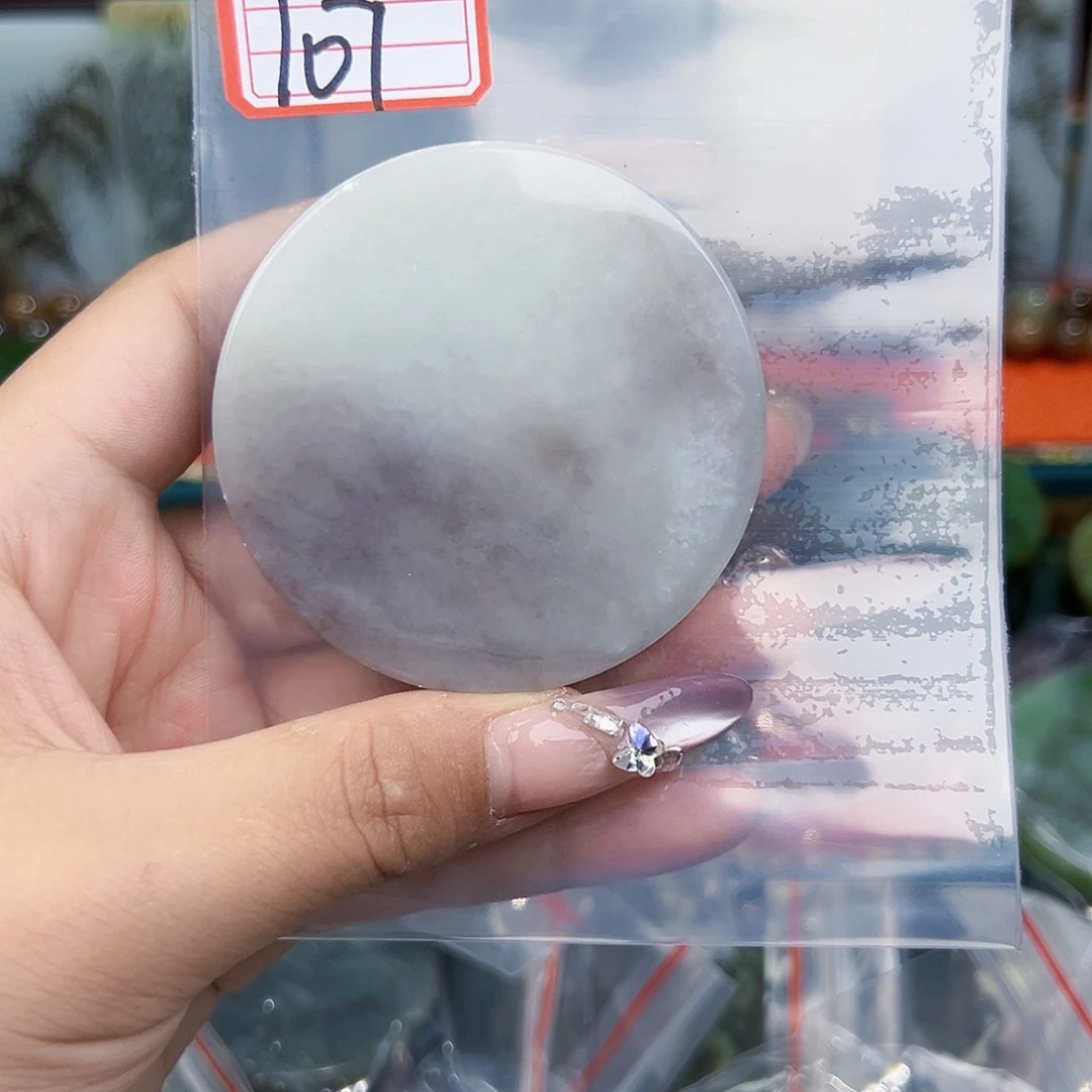 和田玉未镶嵌珠宝半成品