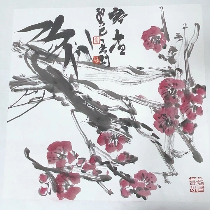 国画崔春刚国画作品