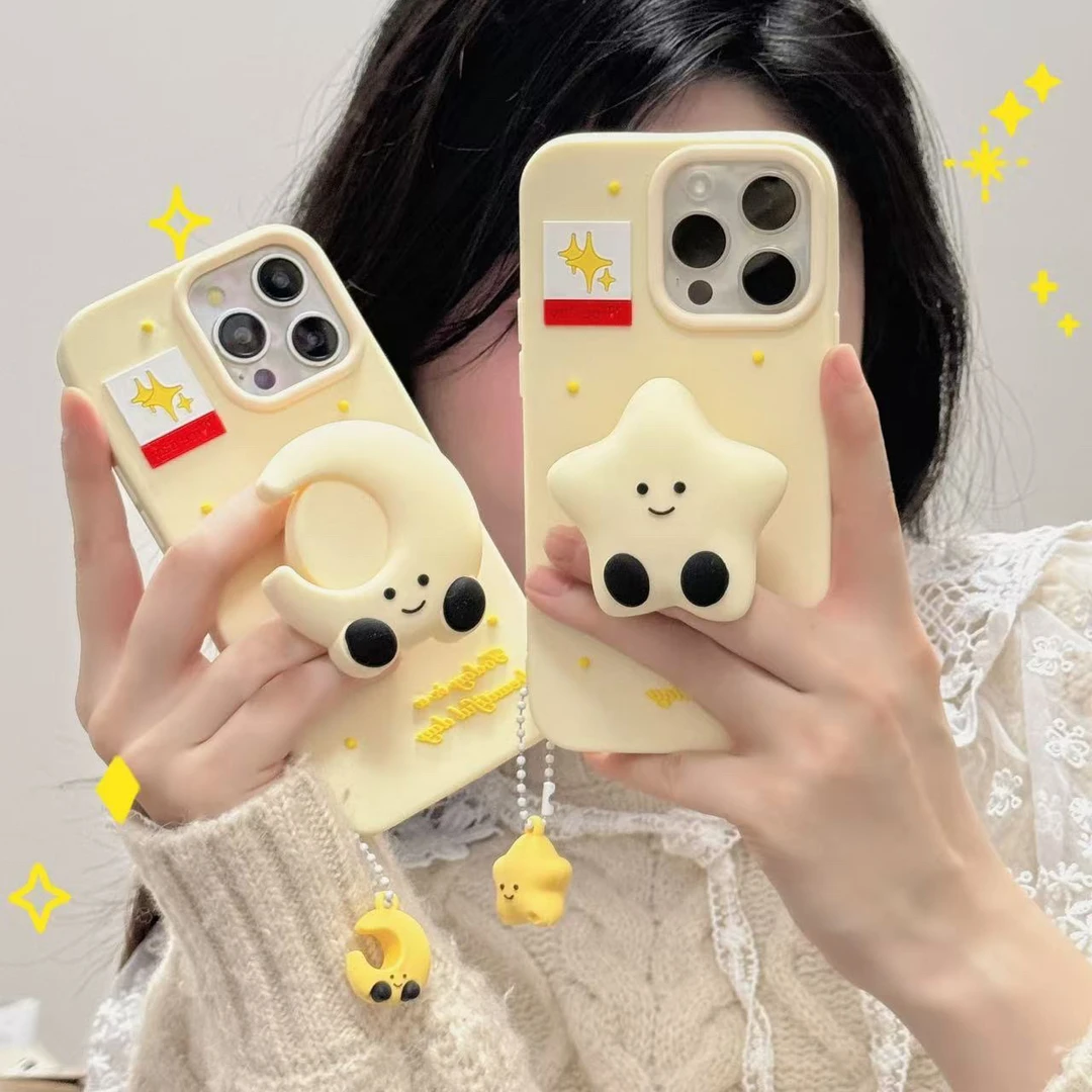（苹果）星星月亮支架可爱卡通创意适用iPhone16女款立体硅胶手机壳