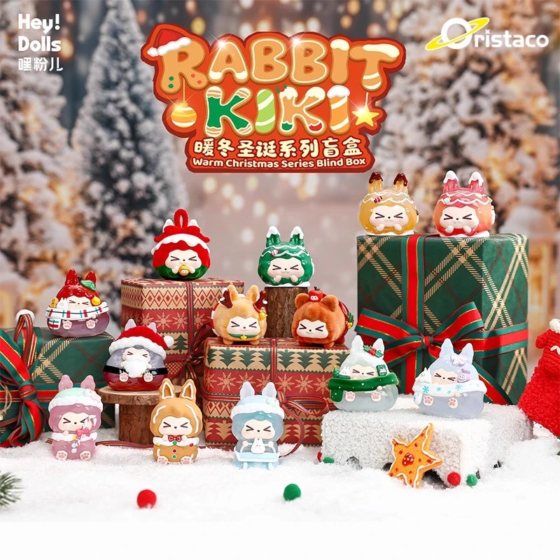 【开盒不退不H】RABBIT KIKI暖冬圣诞系列盲盒潮玩手办公仔礼物摆件