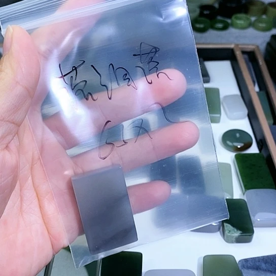 未镶嵌和田玉珠宝半成品落*落