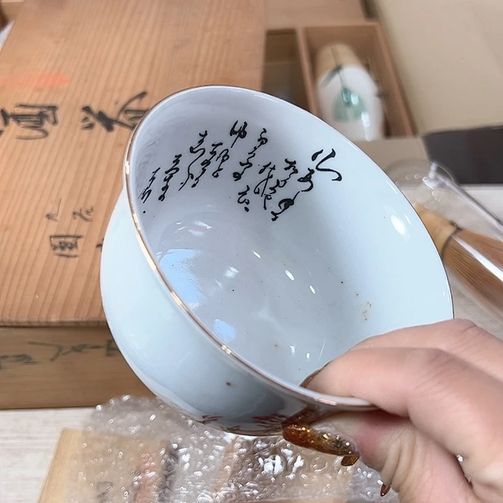 西**声新亿阁中古商品无售后