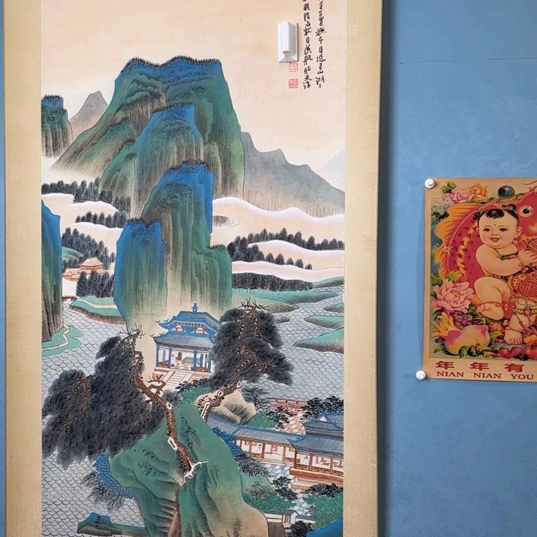 年画花瓶等装饰品