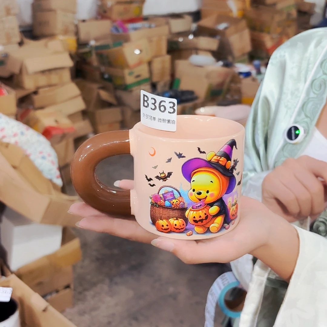 高温炻瓷默认全品363
