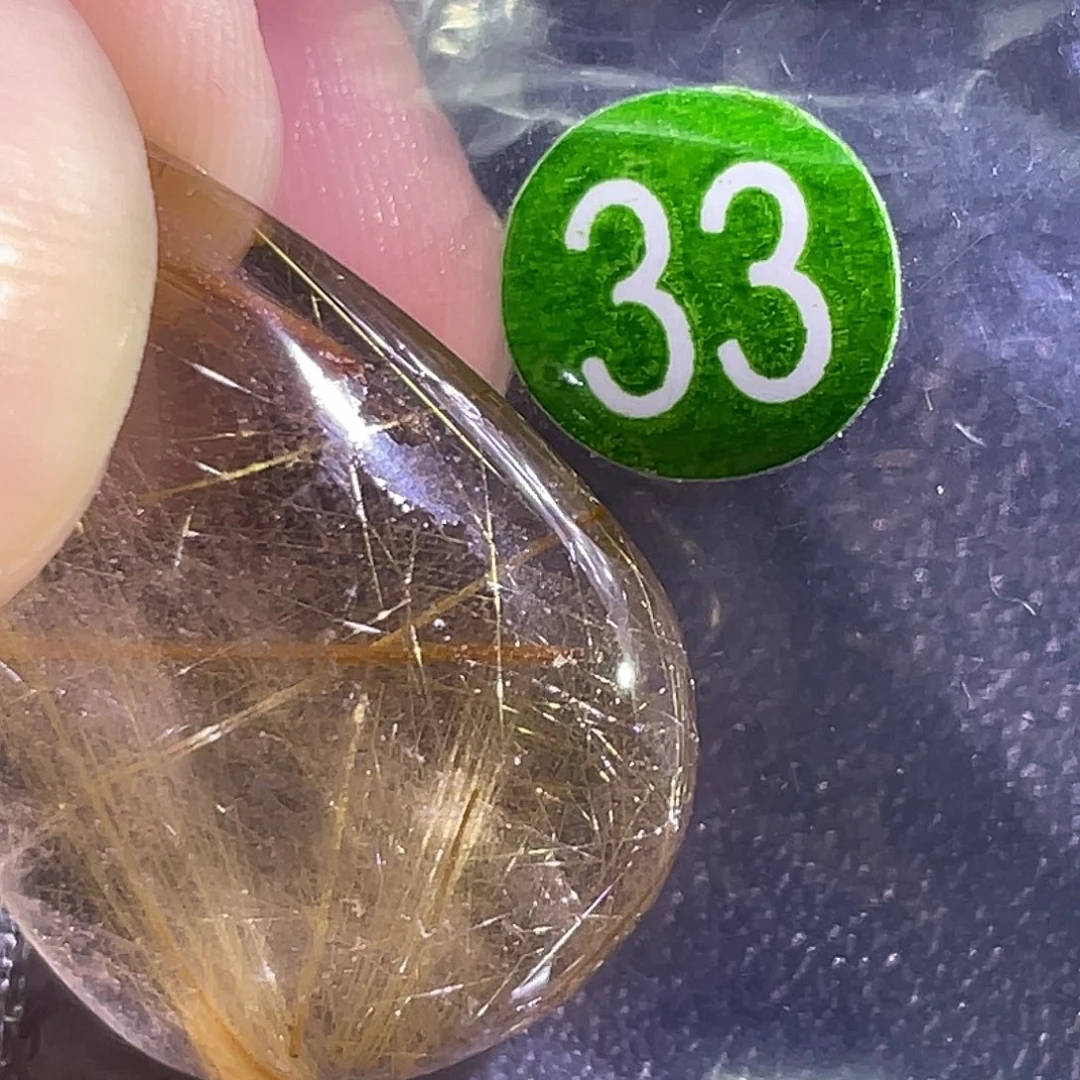 致***丽水晶未镶嵌吊坠(赠链)