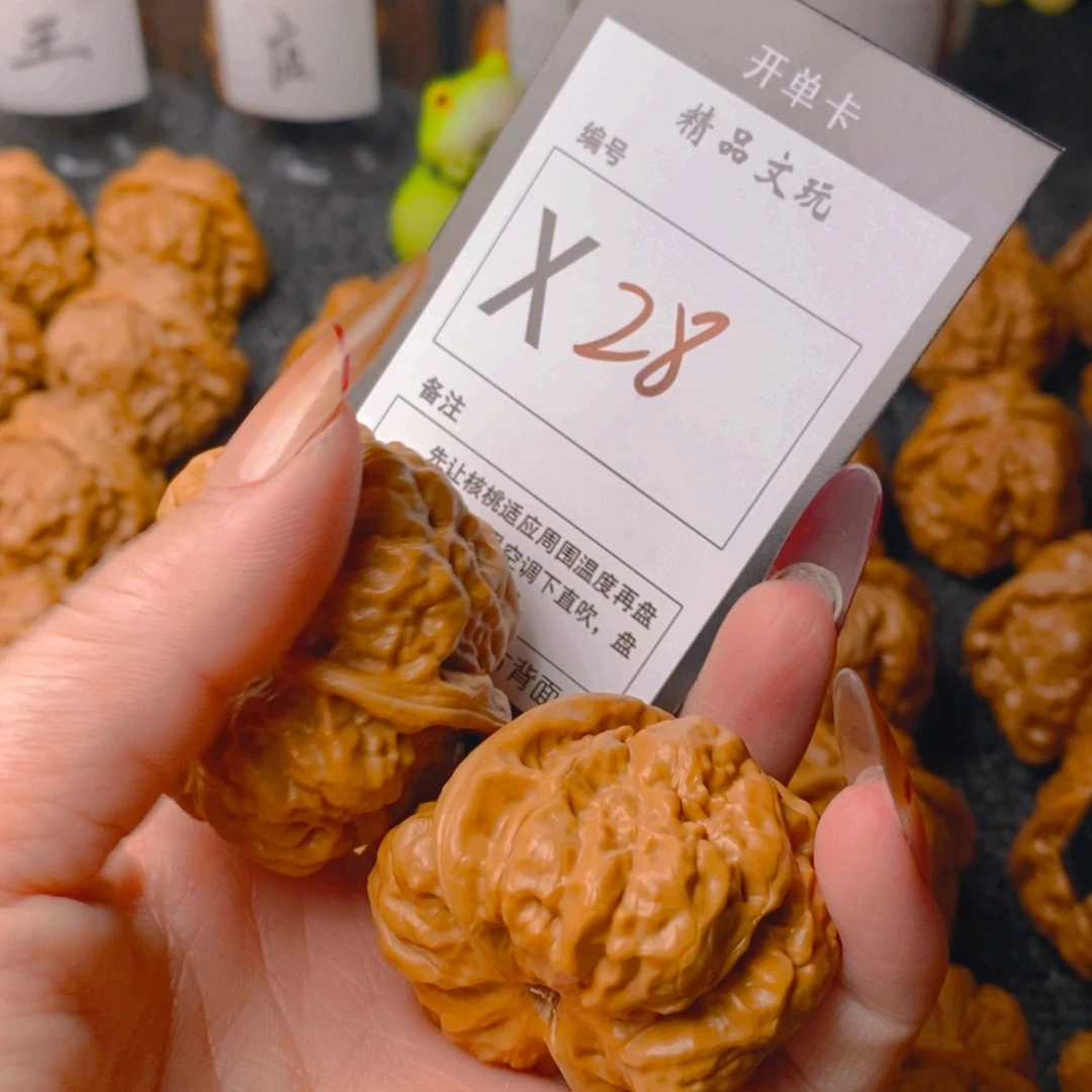 手串/手链核桃蛤蟆